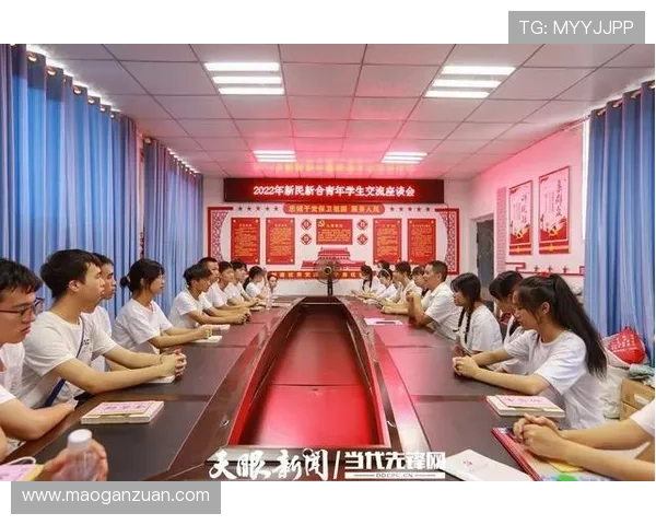 歙县姚明娟:传承传统文化的年轻力量与乡村振兴的希望之光 歙县姚明娟:传承传统文化的年轻力量与乡村振兴的希望之光