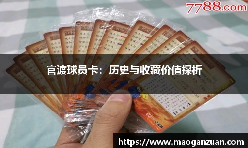 bwin必赢官方网站